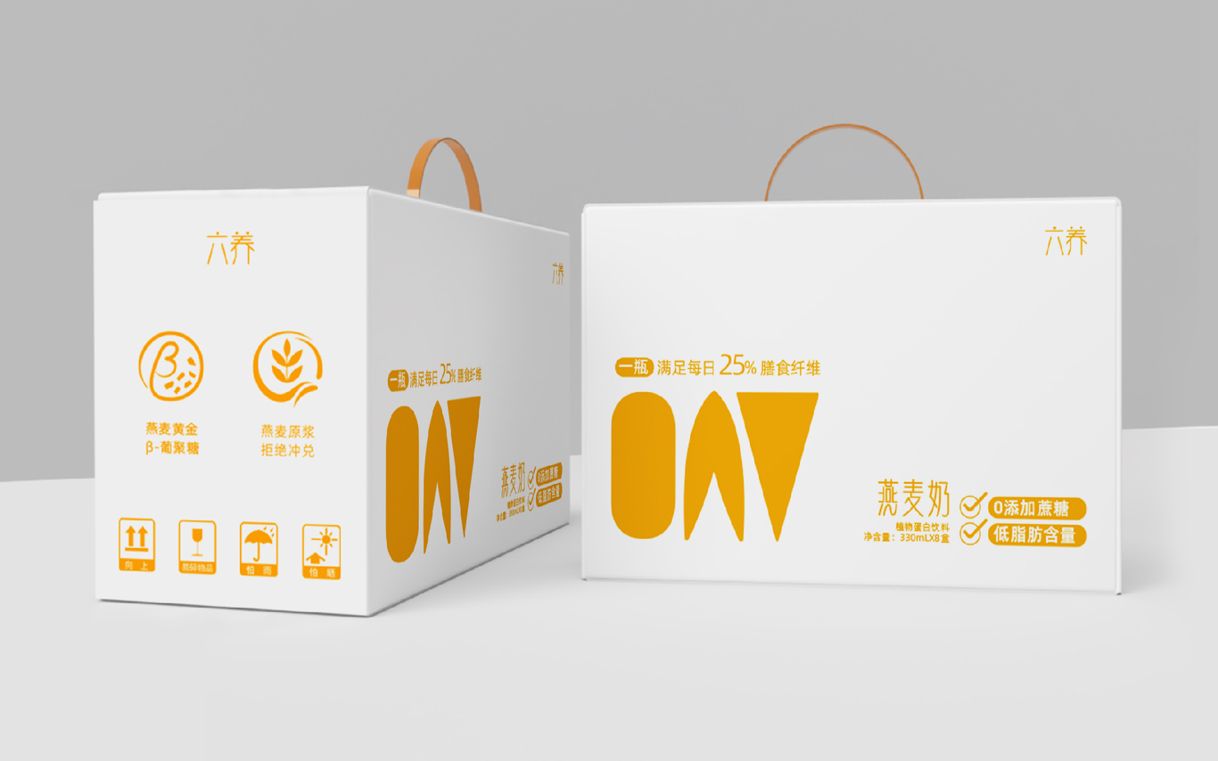 燕麥奶 快消品 logo/包裝設計圖2
