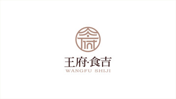 一款餐飲為主的綜合商城LOGO設計