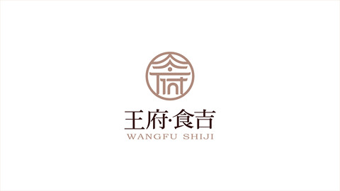 一款餐饮为主的综合商城LOGO设计