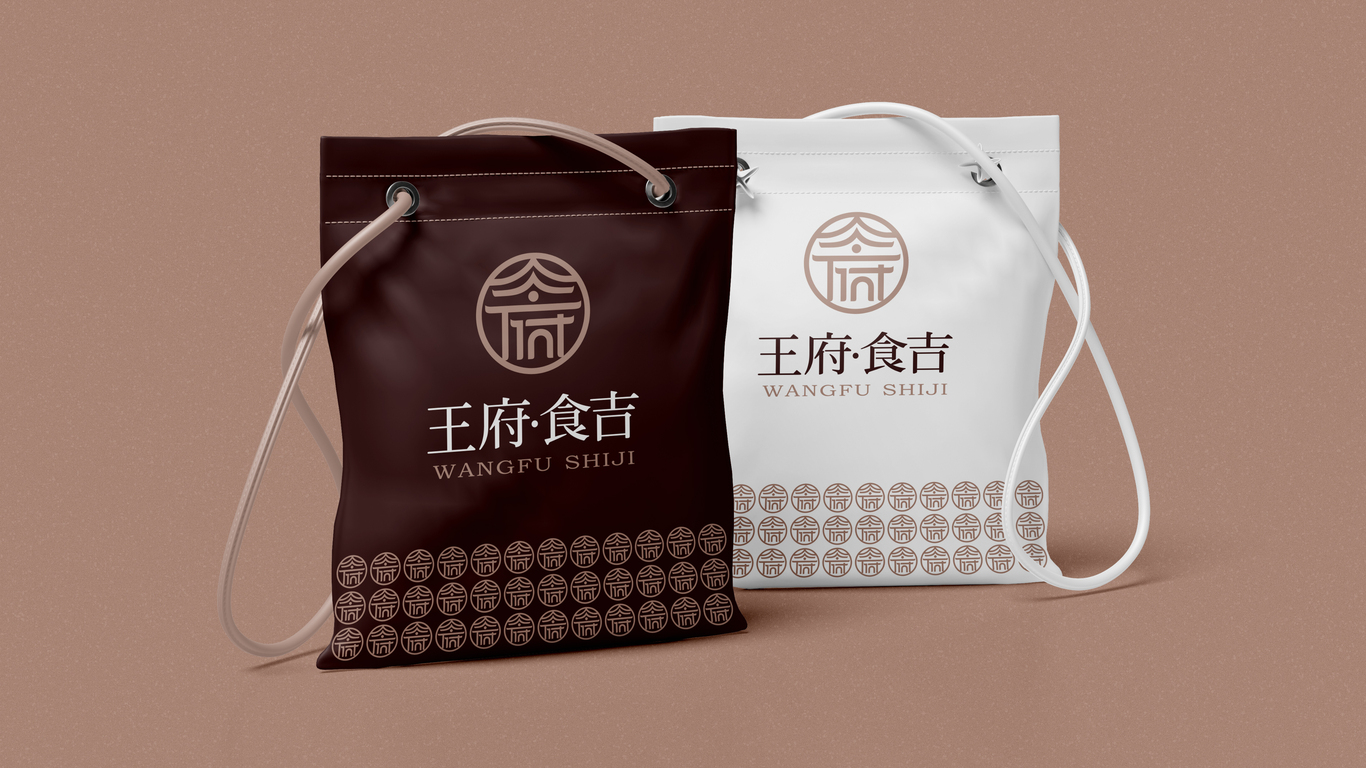 一款餐飲為主的綜合商城LOGO設(shè)計(jì)中標(biāo)圖11