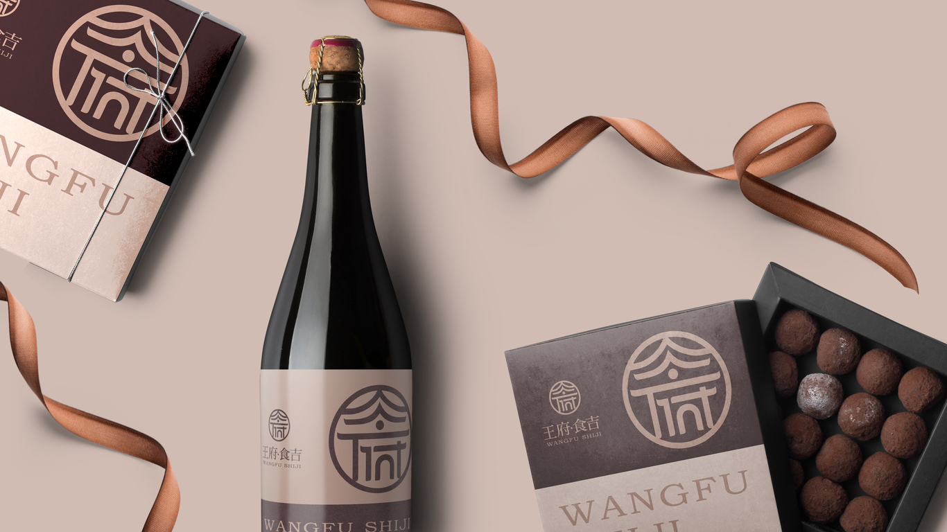 一款餐飲為主的綜合商城LOGO設(shè)計(jì)中標(biāo)圖13