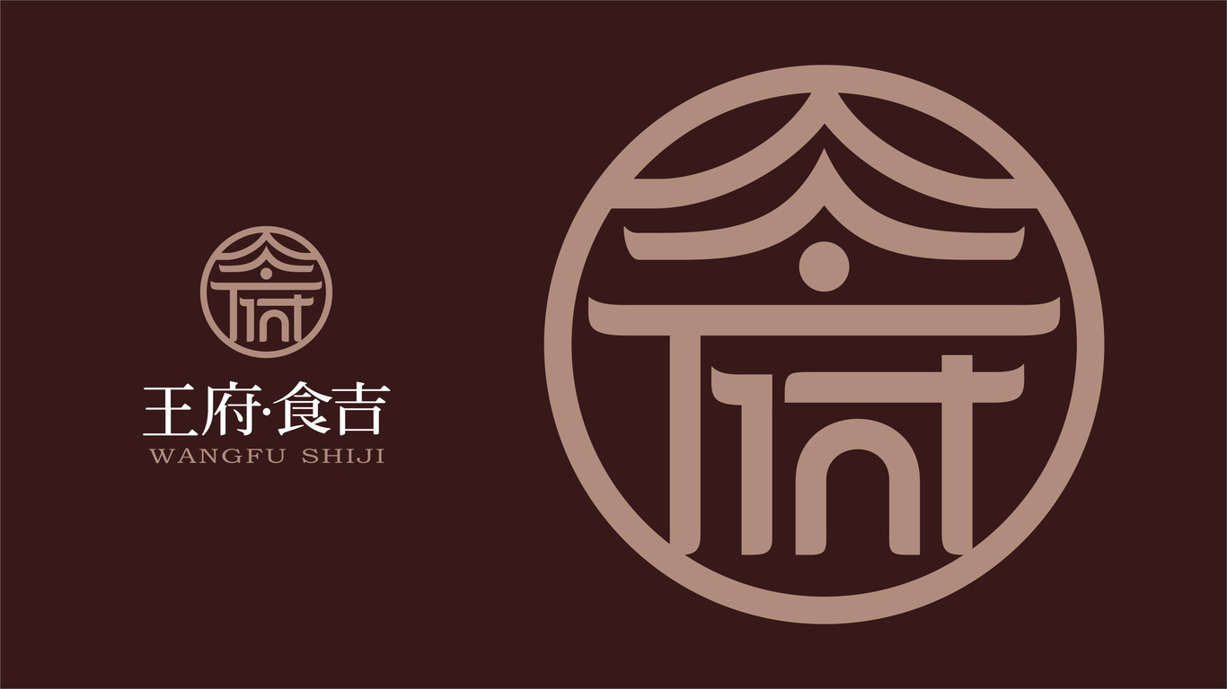 一款餐飲為主的綜合商城LOGO設(shè)計(jì)中標(biāo)圖1