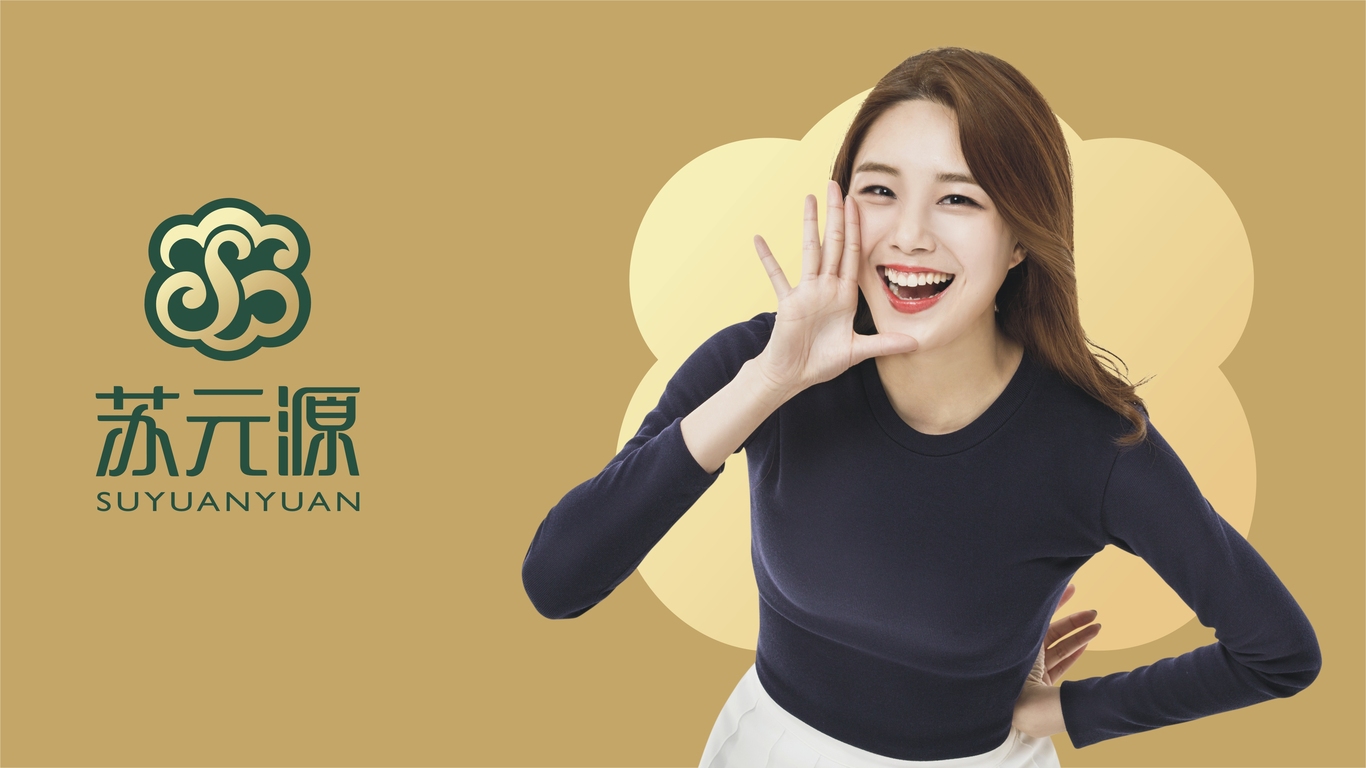 一款LOGO設(shè)計中標(biāo)圖2