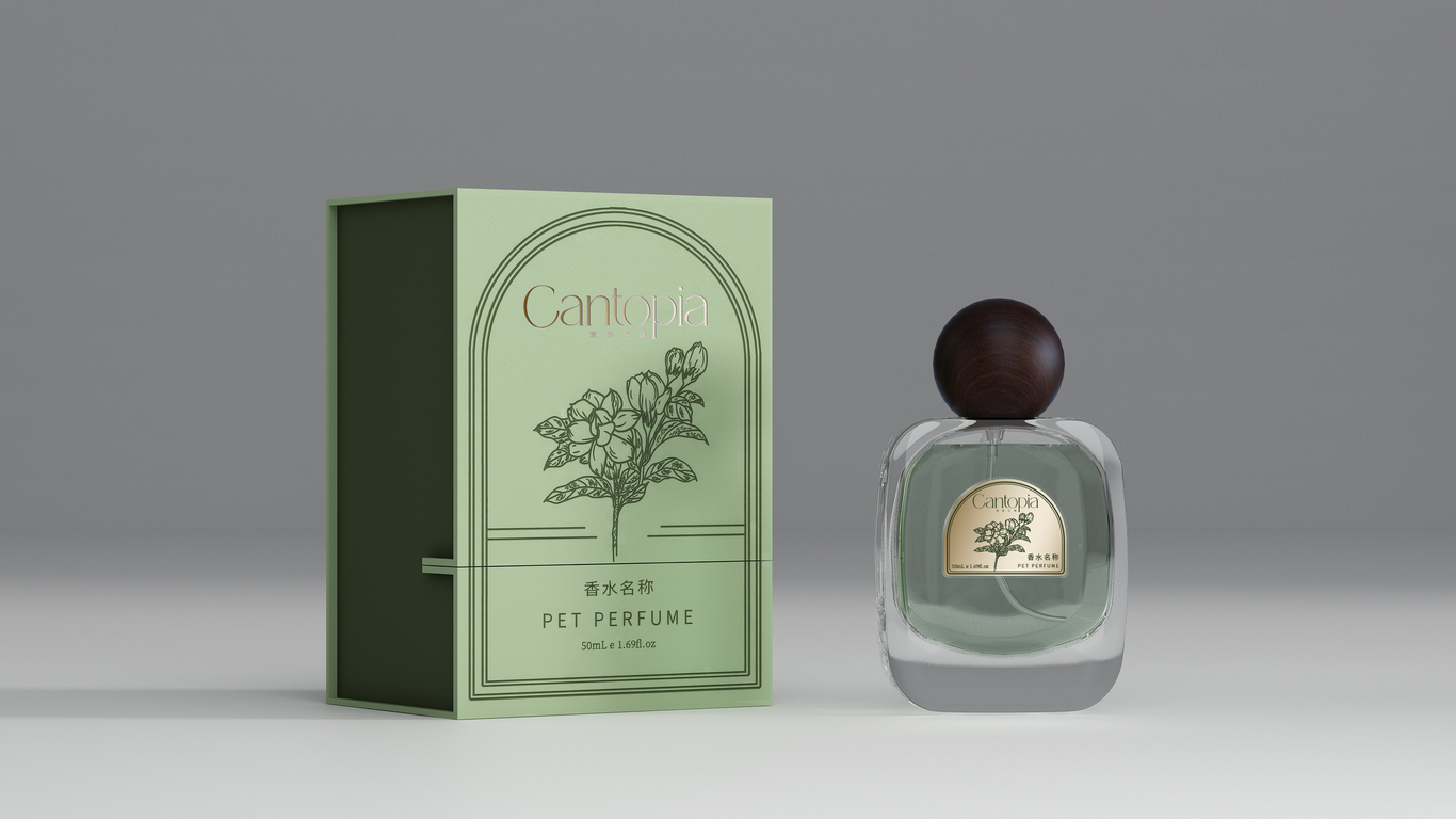 一款宠物香水包装设计图1