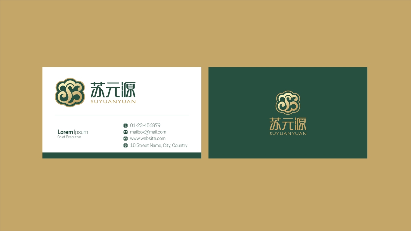 一款LOGO設(shè)計中標(biāo)圖5
