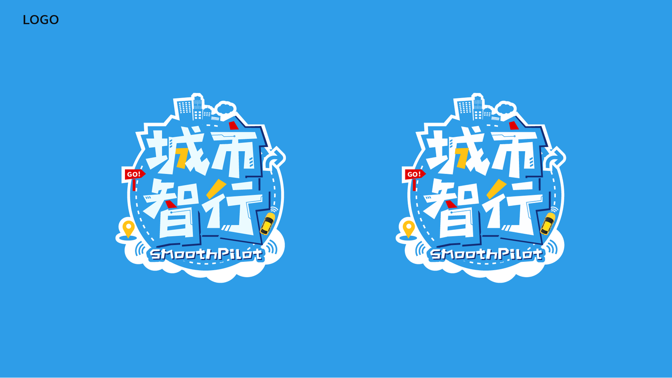 logo設計 icon設計圖1