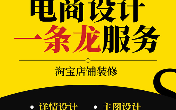 香氛花灑、防脫發精華液、粉底液