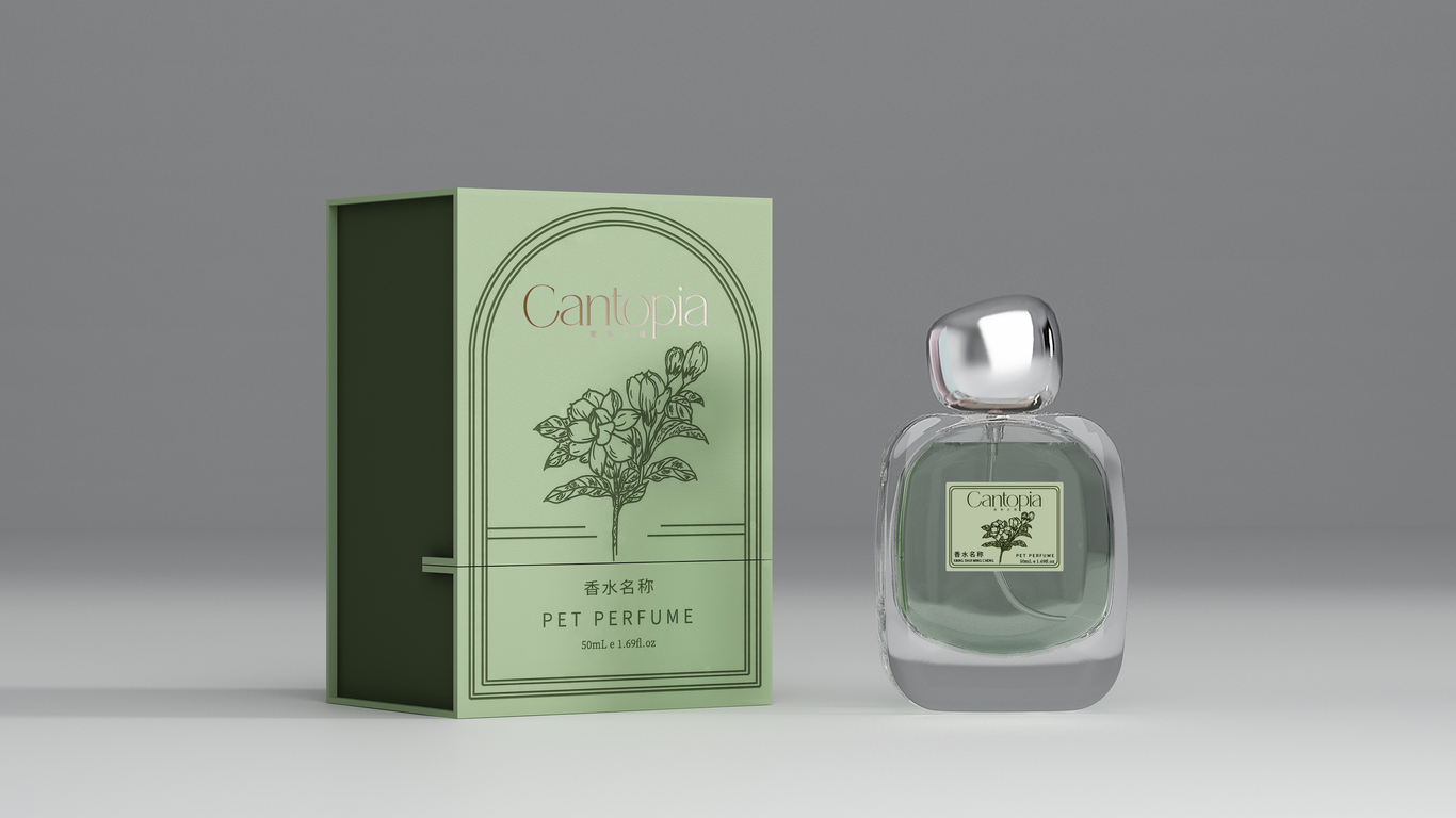 一款宠物香水包装设计图0