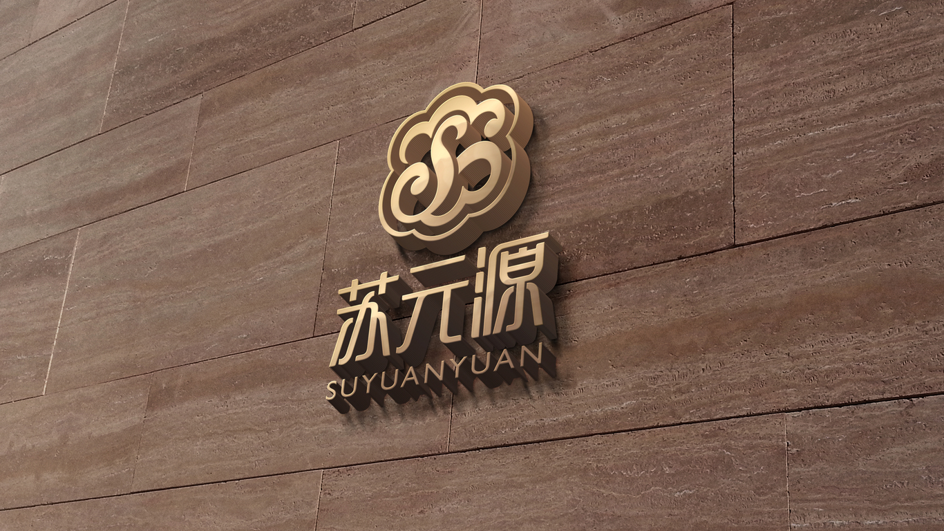 一款LOGO設(shè)計中標(biāo)圖14