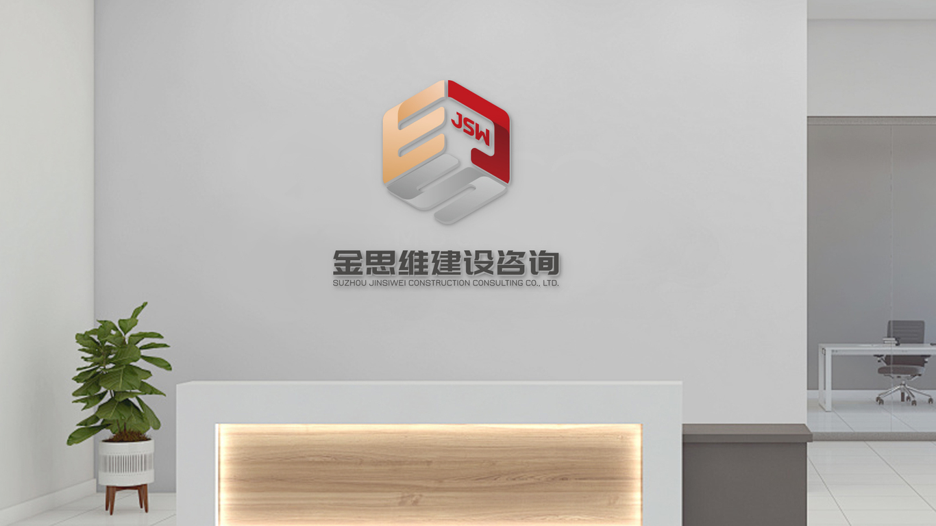 一款LOGO設(shè)計中標(biāo)圖6