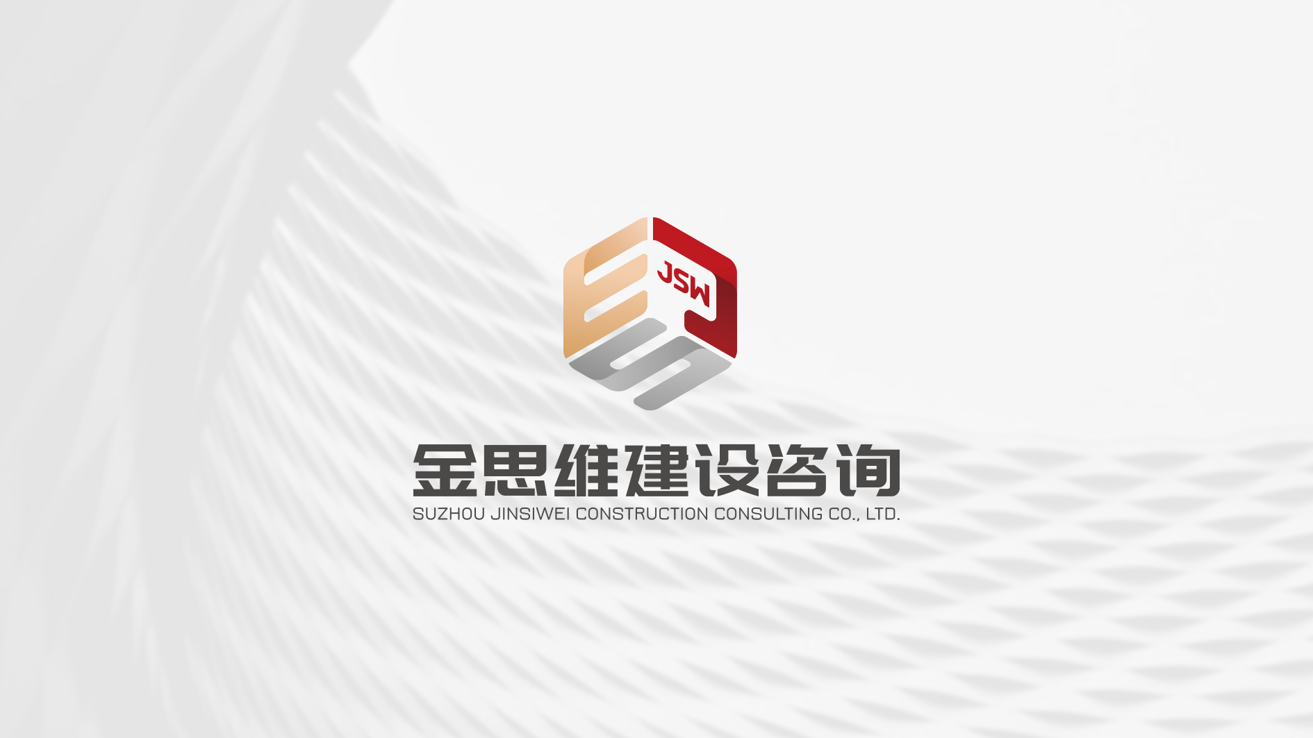 一款LOGO設(shè)計(jì)