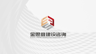 一款LOGO设计