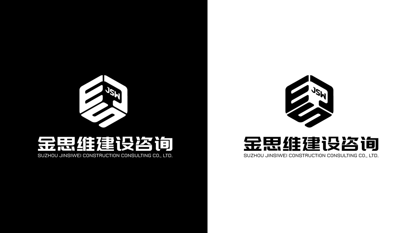 一款LOGO設(shè)計中標(biāo)圖3