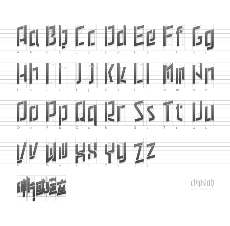 “碎片實驗室”——個人IP字體LOGO設計圖2