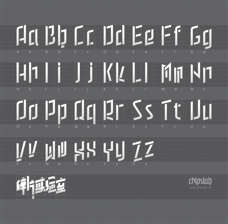“碎片實驗室”——個人IP字體LOGO設計圖3