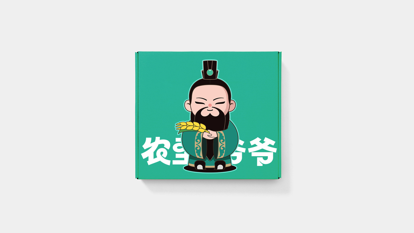 一款大學(xué)的吉祥物設(shè)計中標(biāo)圖1