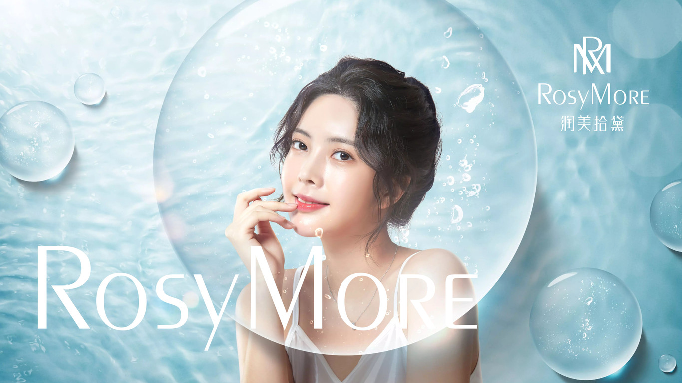 一款醫(yī)美企業(yè)LOGO設(shè)計中標圖7