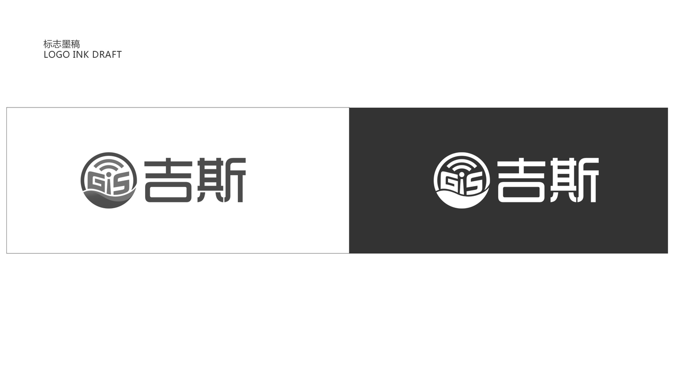 LOGO設(shè)計(jì)-39466中標(biāo)圖1