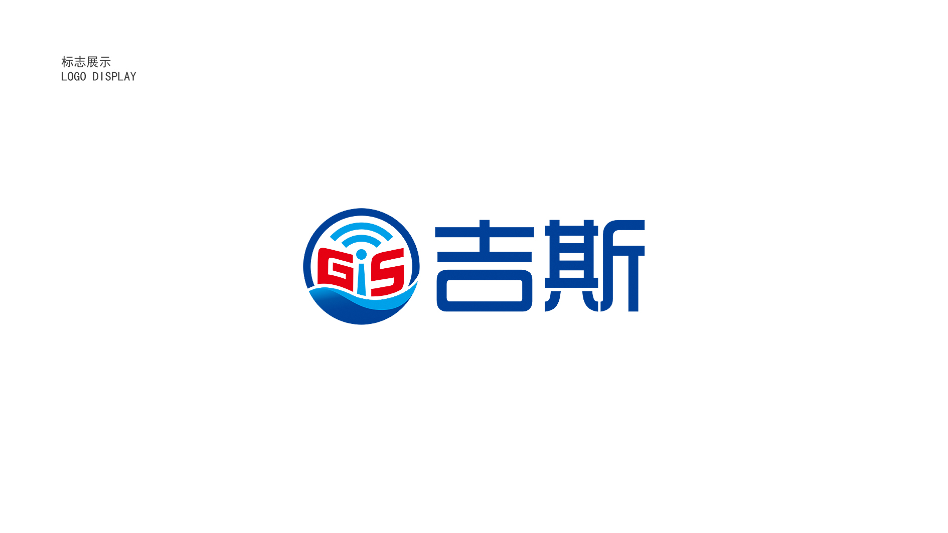 LOGO設(shè)計-39466