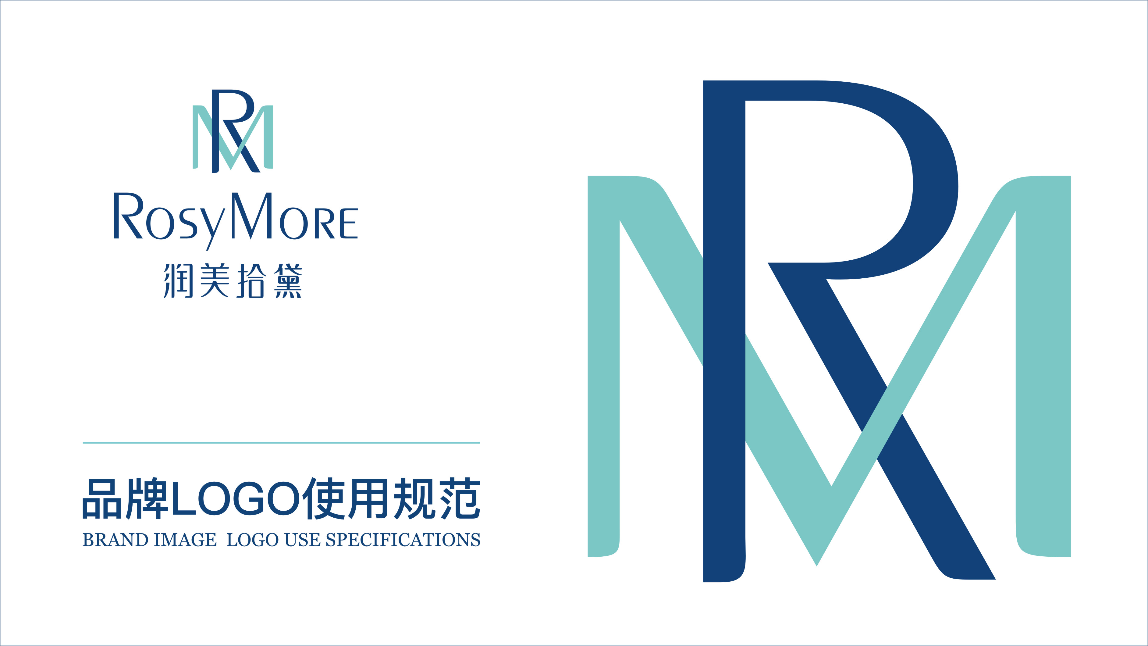 一款醫(yī)美企業(yè)LOGO設(shè)計(jì)