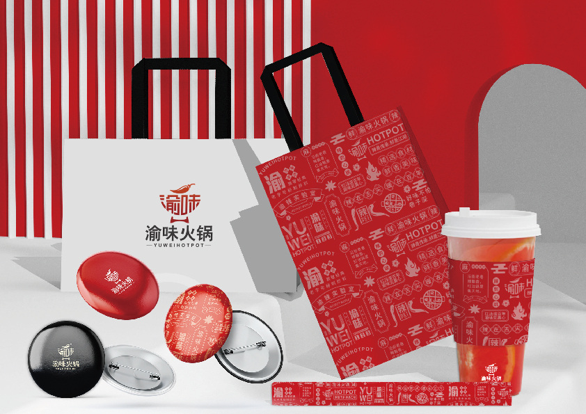 渝味火锅图14