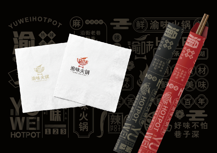 渝味火锅图12