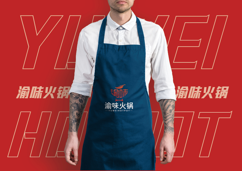 渝味火锅图10
