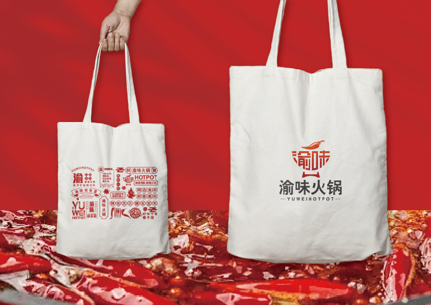 渝味火锅图13