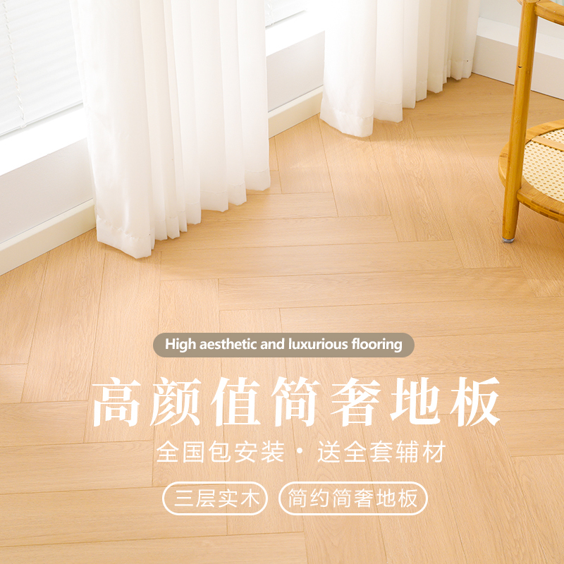 电商图3