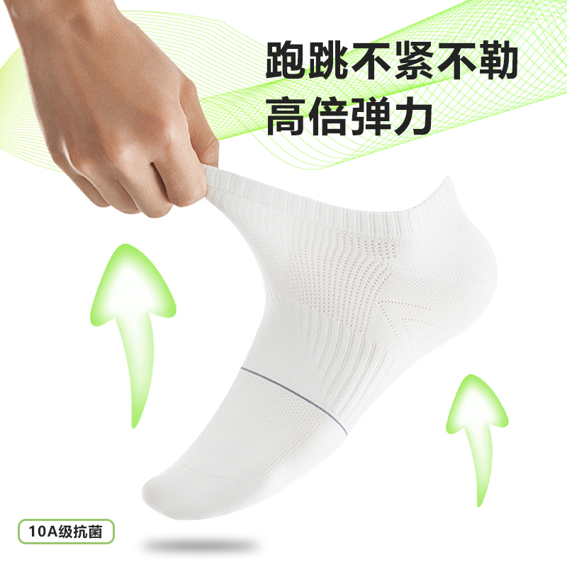电商图1