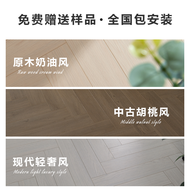 电商图6