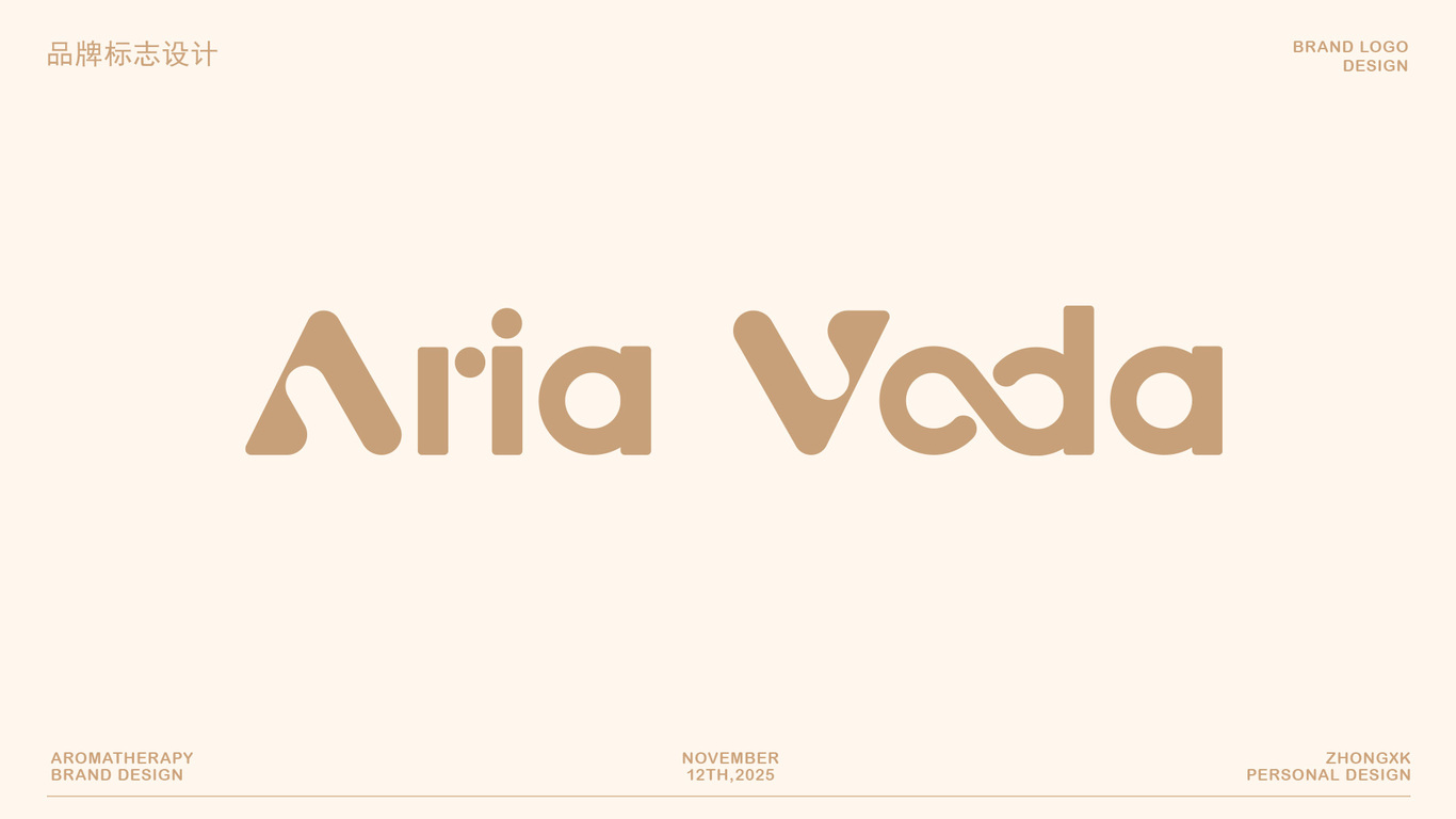 Aria Veda（绪时有味）图7