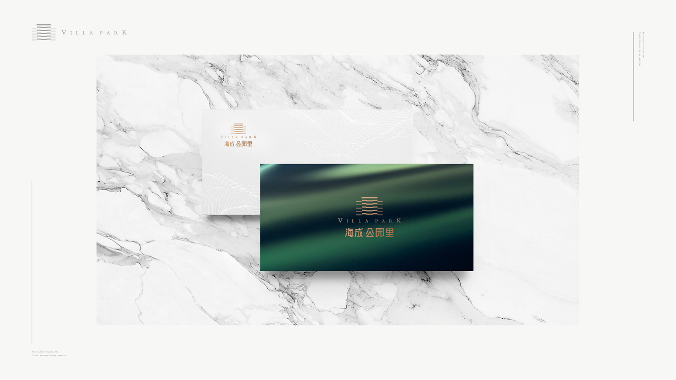 海城公园里 logo图5