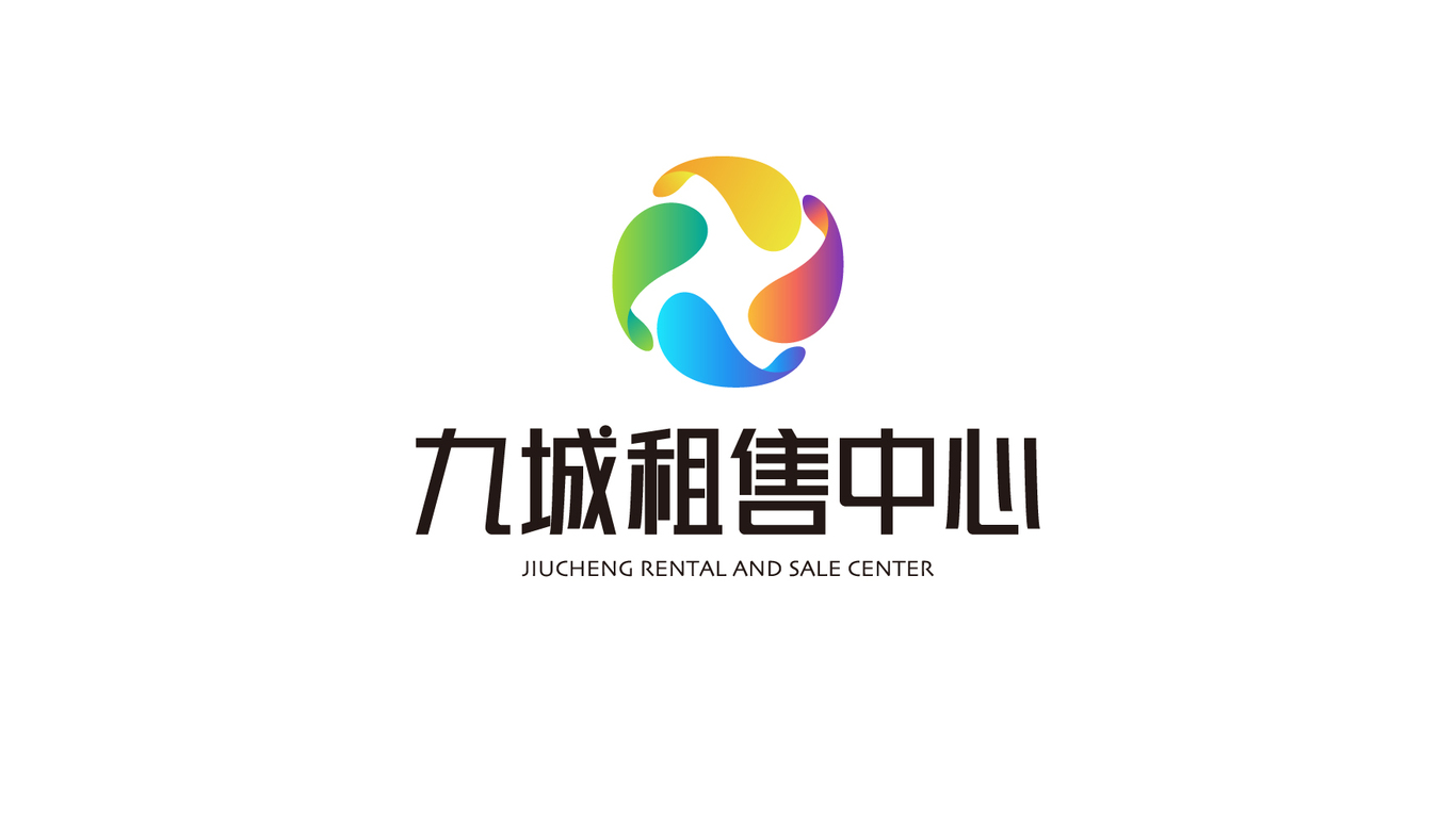 九城地产租售中心logo升级图1