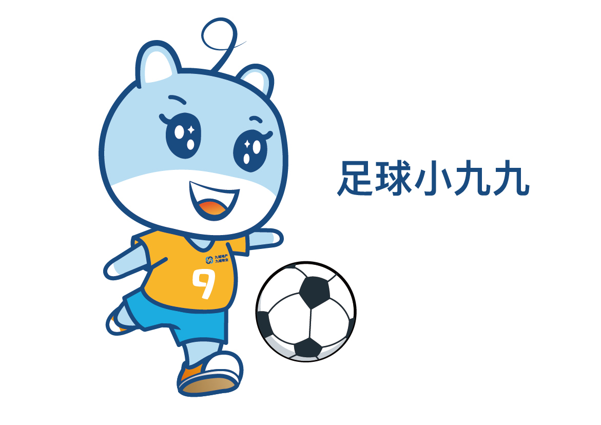 ip形象图2
