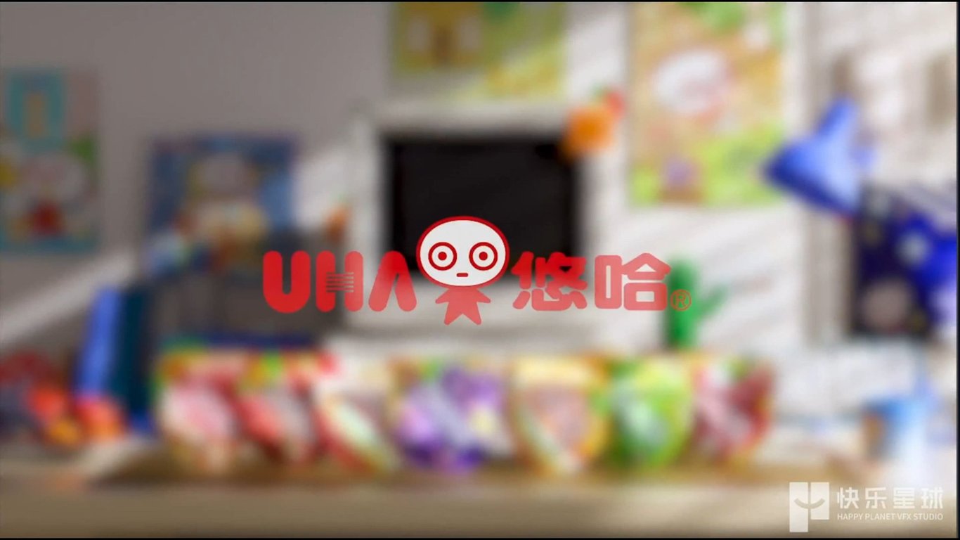 悠哈宣傳片圖2