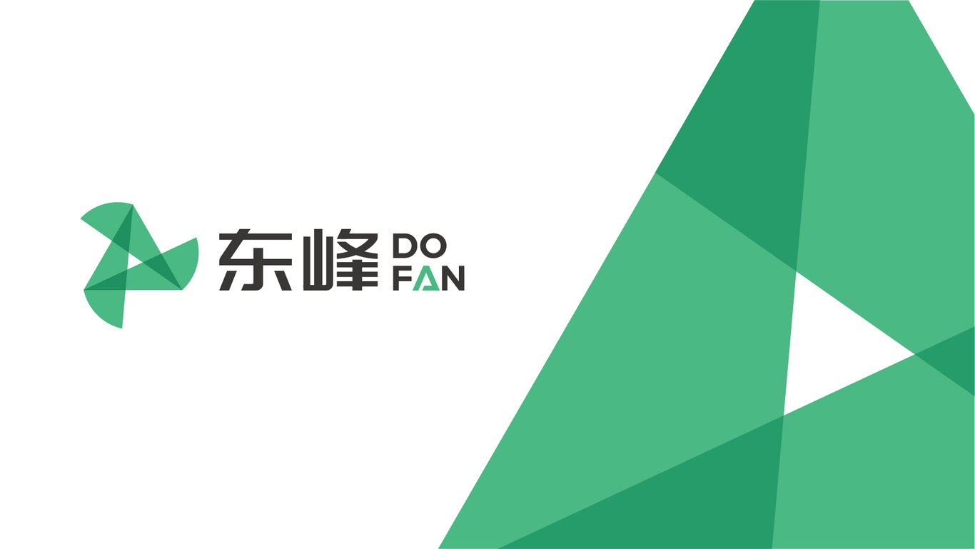 东峰物业标志图8