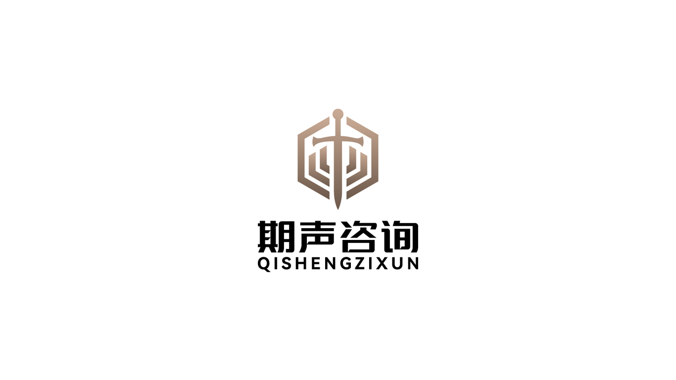 一款商業(yè)資訊LOGO設計中標圖0