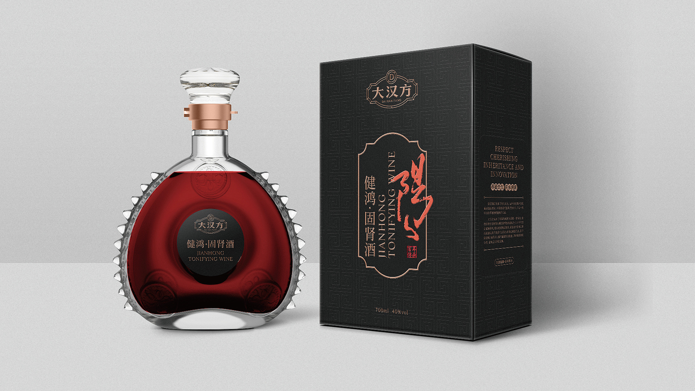 大漢方品牌設計圖12