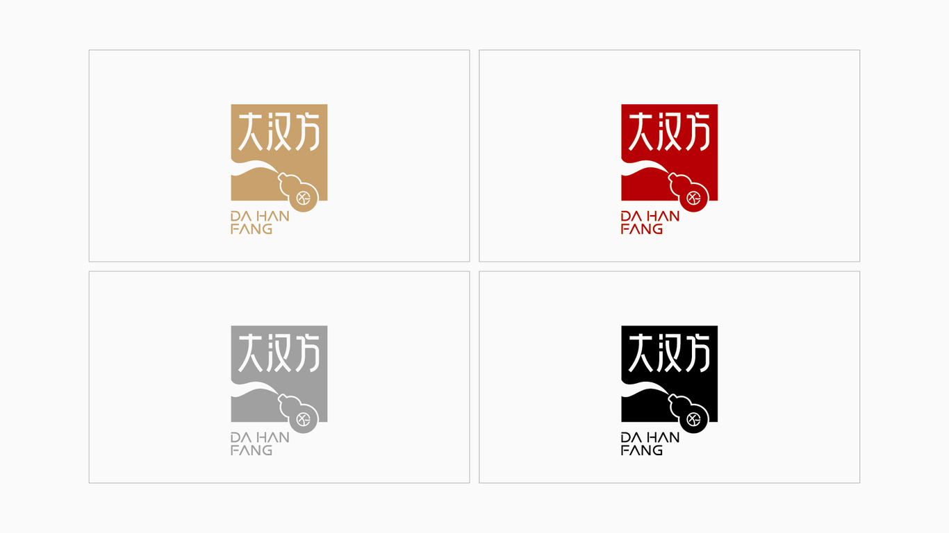 大漢方品牌設計圖8