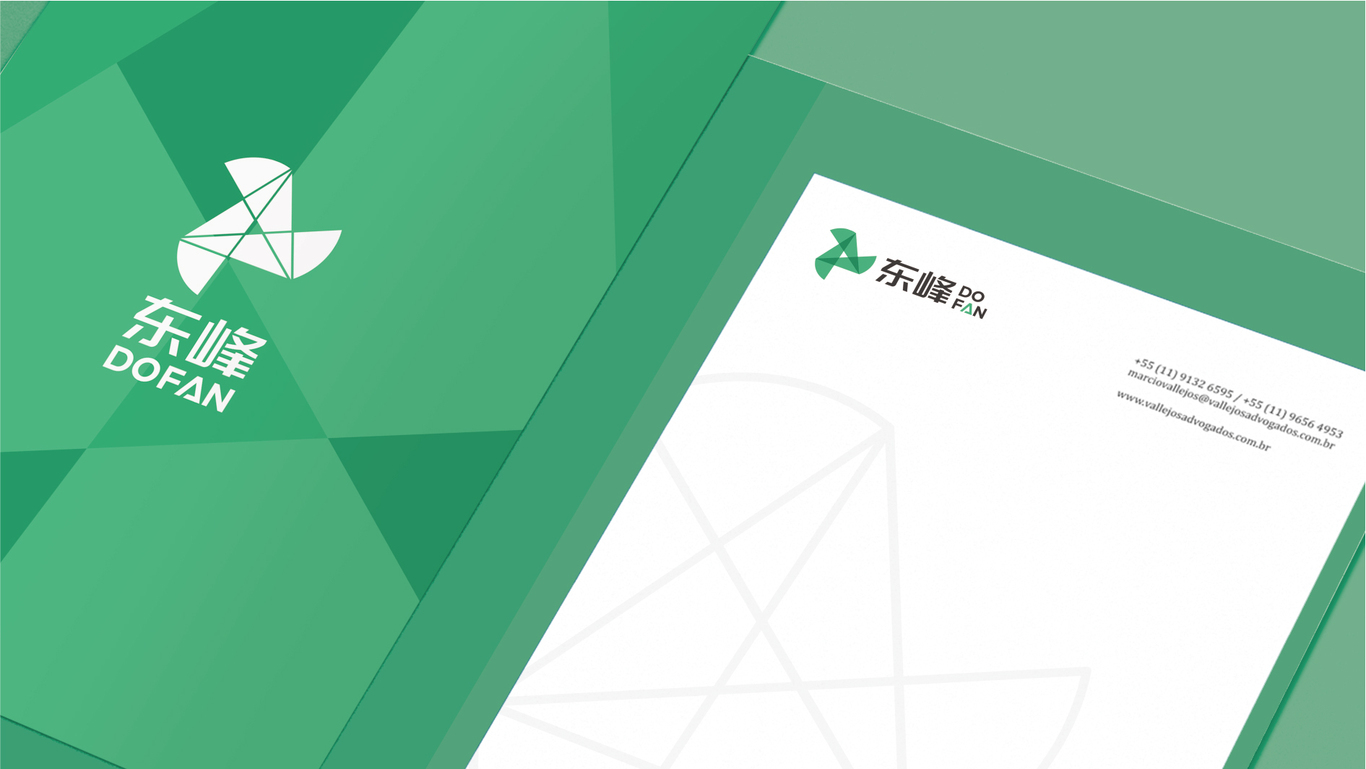 东峰物业标志图10