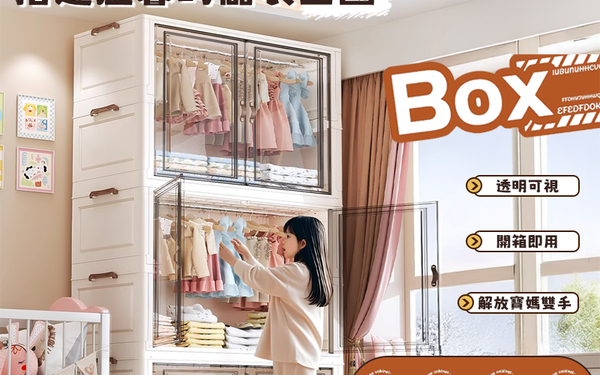 近期shopee產(chǎn)品