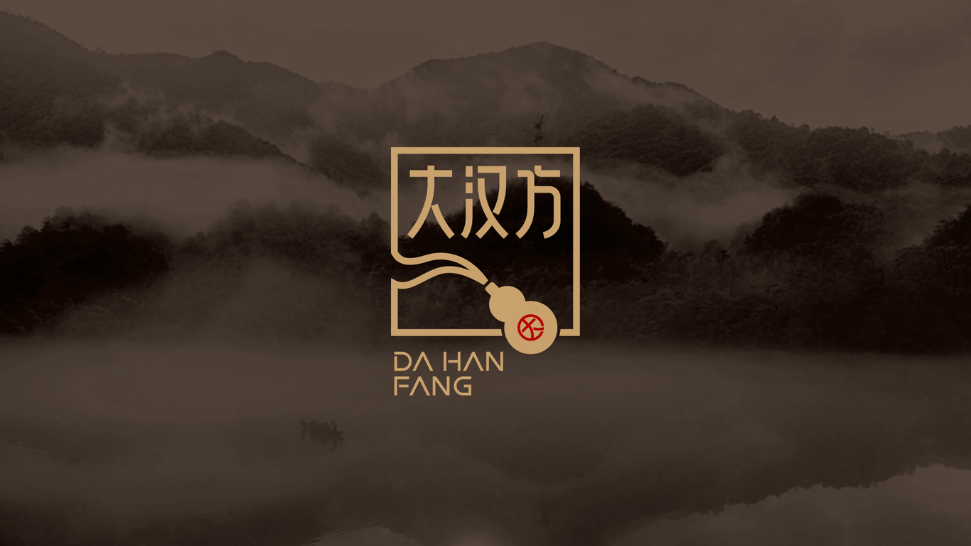 大漢方品牌設計圖9