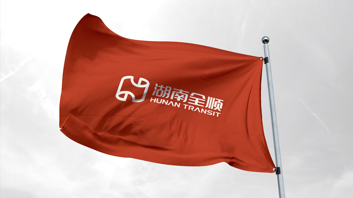 湖南全順標志設計圖9