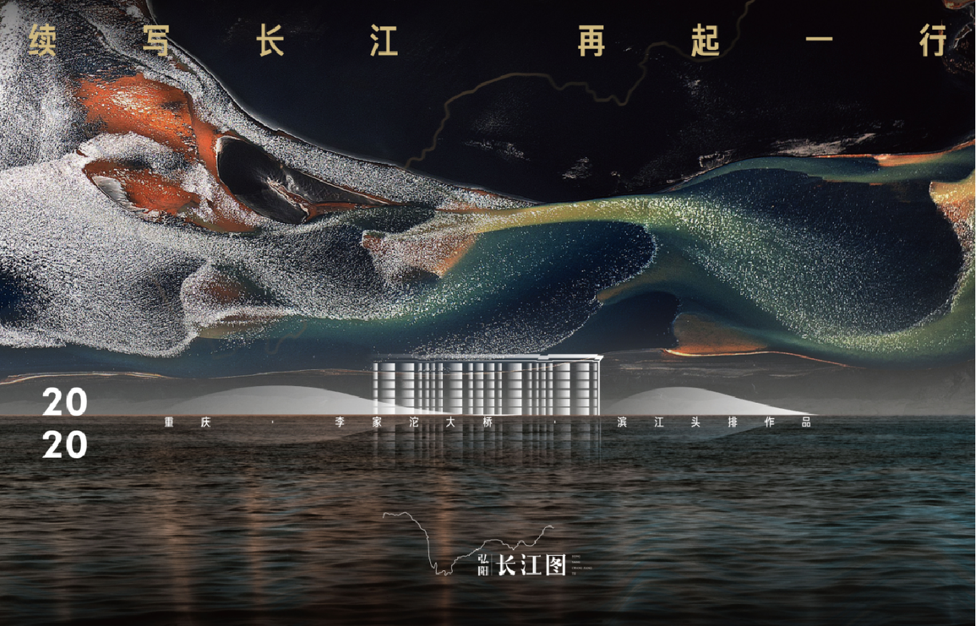 長(cháng)江圖圖3