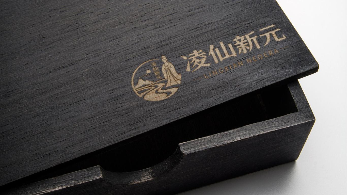 一款LOGO設(shè)計中標(biāo)圖8