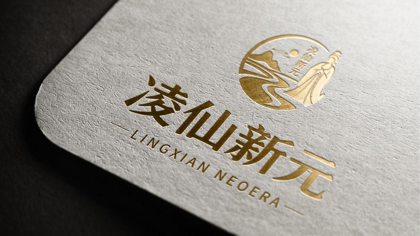 一款LOGO設(shè)計中標(biāo)圖7