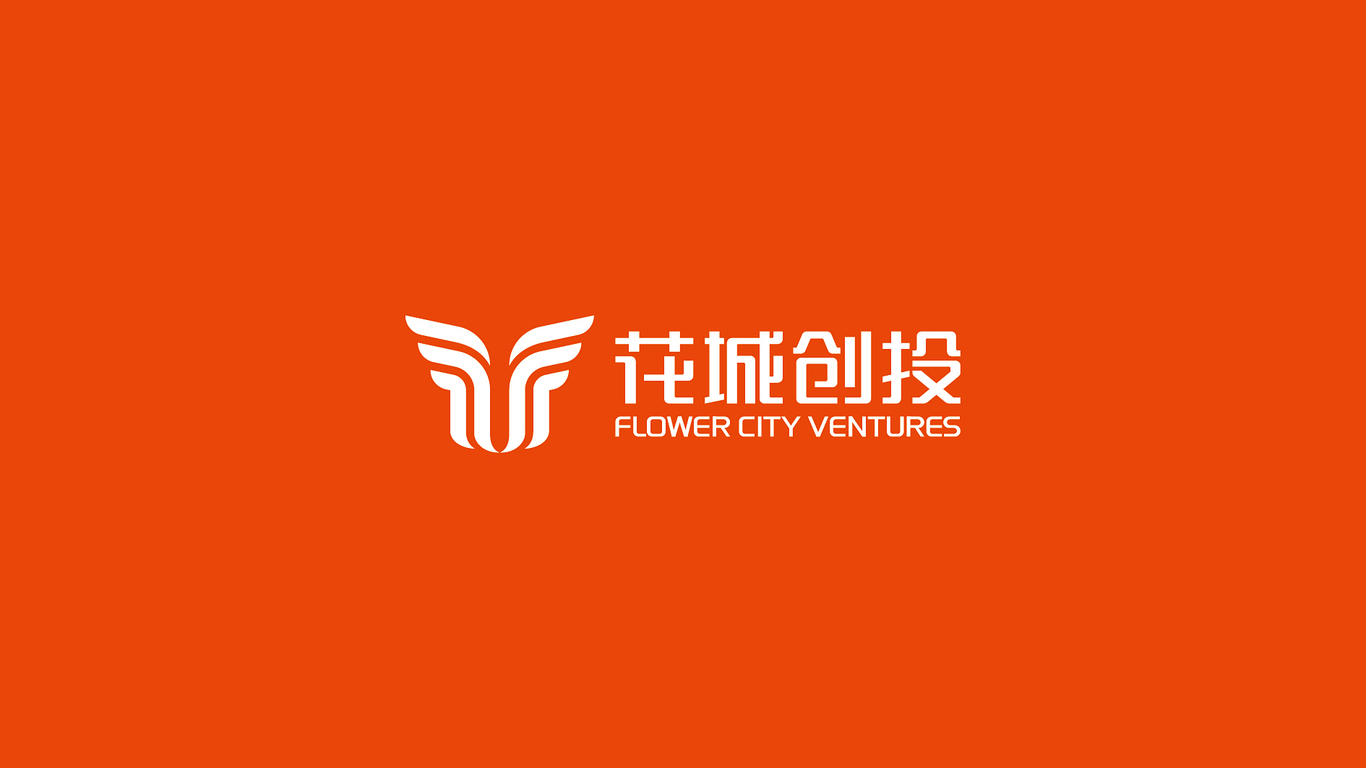 花城創(chuàng  )投標志設計圖2
