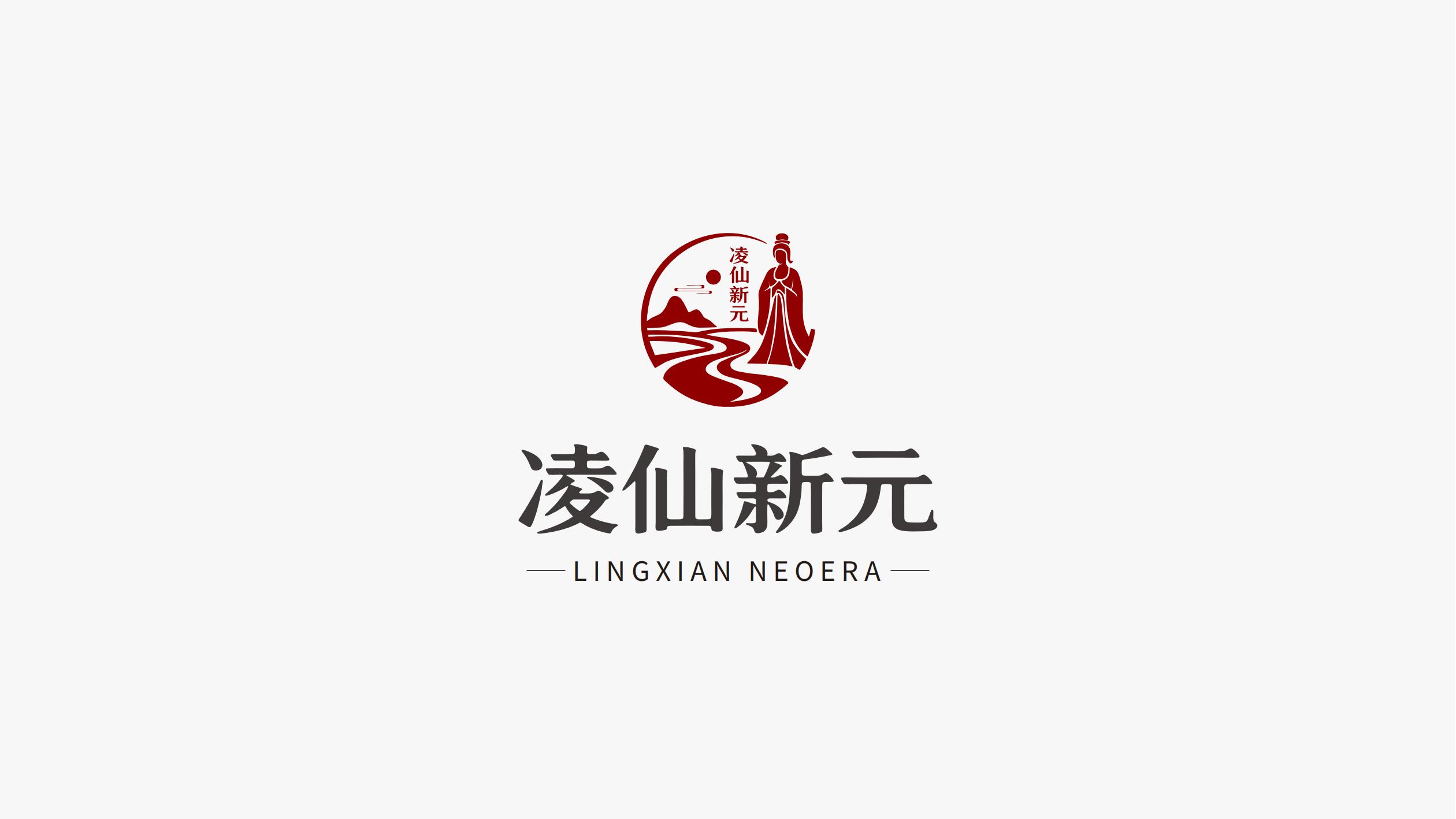 一款LOGO設(shè)計(jì)