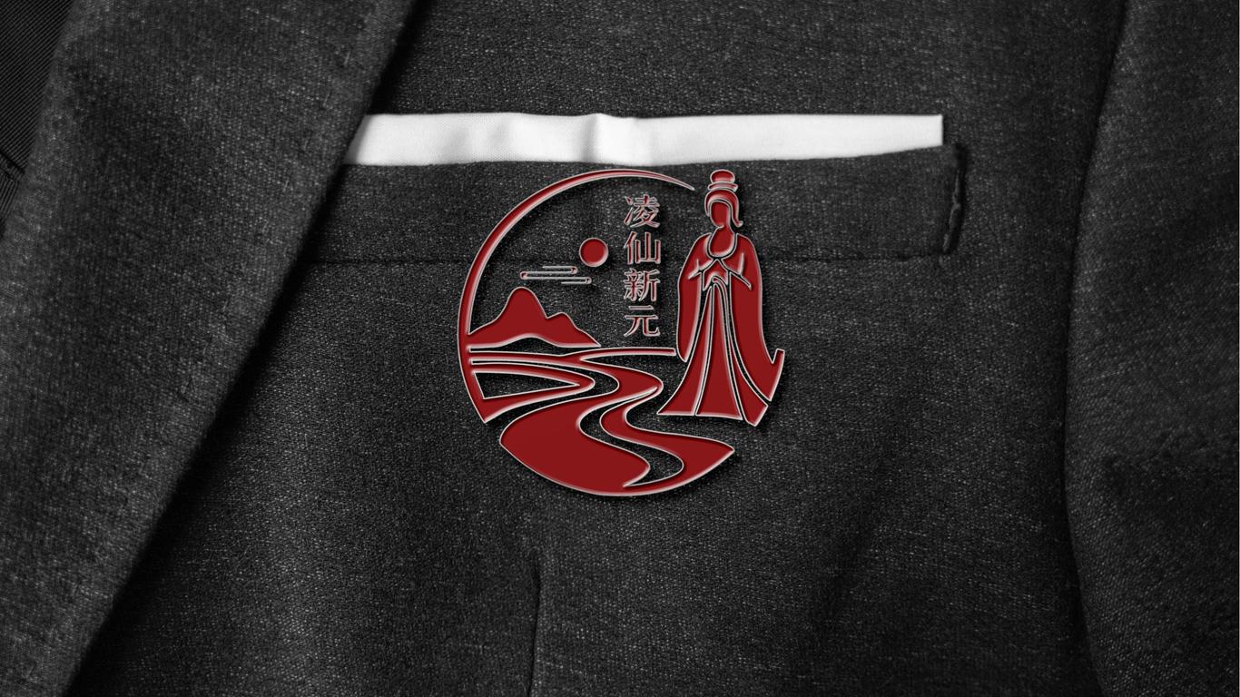 一款LOGO設(shè)計中標(biāo)圖9